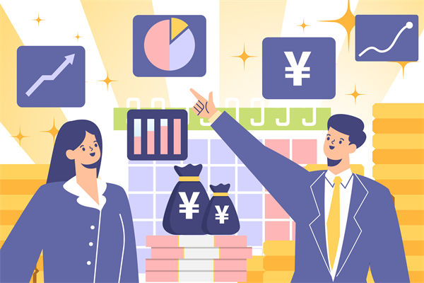 1分钟搞懂川普的对等关税咋算的！